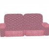 pink outdoors  seating