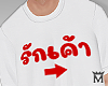 May♥RqT-shirt M1