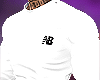 White NB Long Sleeve