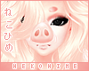 [HIME] Piggy Nose