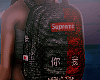 JPN Rare SUPR Backpack