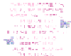 Someday Poem