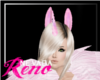 ~NR~ Bubble Gum Ears
