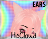 (HC) Daqueiri Ears