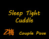 Z梅-Sleep tight cuddle