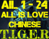 All Is Love Chinese