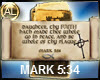 MARK 5:34 STICKER