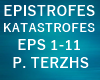 EPISTROFES KATASTROFES