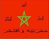 Morocco flag w sound 