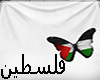 free palestine#4#T-shirt