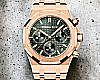 AP Rose Gold - Olive