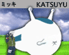 Tsunade Katsuyu Slug
