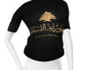 Republic of Lebanon (F)