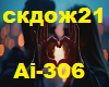 Ai-306 skazu doghdy