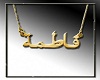 Fatima gold necklace F*