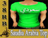 38RB Saudi Shirt Top