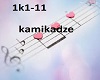 kamikadze