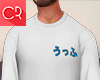 -CR- Oversize Siamese