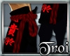 -Troi- Hakama Dread