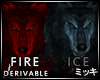 ! Fire Beastmaster Wolf