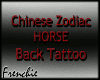 F. Chinese Horse Tattoo