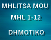 MHLITSA MOU-DHMOTIKO