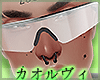 Sunglasses - White