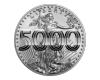 5000 Coin
