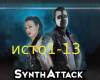 SynthAttack-IntoThe Nigh