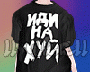 Y♥ Black T-shirt (M)