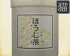 JK Houjicha Green tea