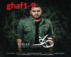 AliReza- Ghaf