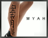 C$ |ASIAN CHARACTERS LEG