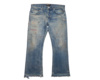 Enfants Texas Flare