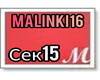 Zhanna Friske-Malinki