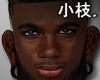 AFRICAN MESH HEAD SKIN