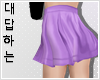 .:Waist Skirt (Lilac)