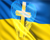 Animated Ukraine Flag