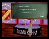 Sigma Kappa Classroom