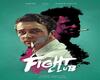 Fight Club Wall Art