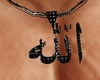 ALLAH