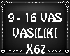 Vasiliki P2
