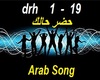 Arab Ateye Song