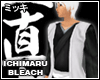 ! Bleach Samurai Top