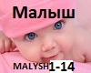 malysh