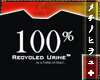 Rai 100% Recycled Tee