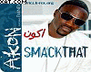 Akon - Smack That ft Emi