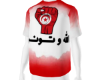 TUNISIAN