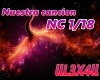 Nuestra cancion