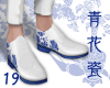 青花瓷 Shoes (M)